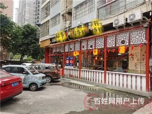 （达州铺源网）南外银都天寓150㎡火锅店转让（带坝子） - 图片 1