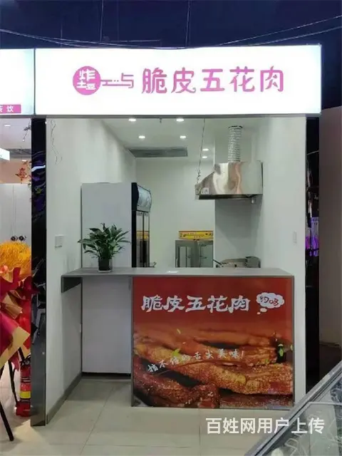 【同城搜铺网免费找店】东沙国贸11平餐馆转让 - 图片 2