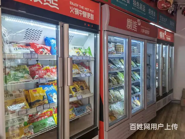 7430（七P)个人香格里拉一期临街火锅食材带所有东西转让 - 图片 6