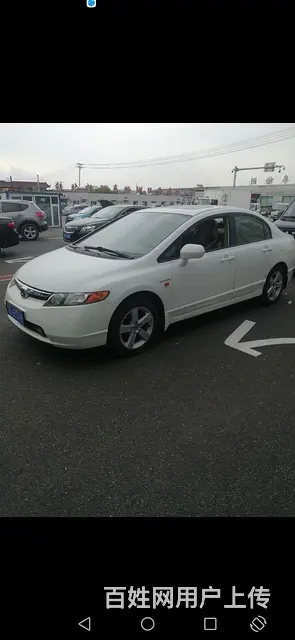 本田 思域 2008款 1.8 手动 VTi-S 五周年纪念 - 图片 1