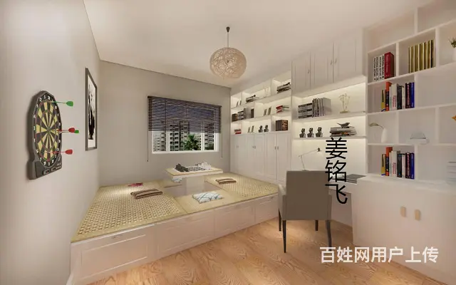赤峰市房屋装修设计培训课程 - 图片 2
