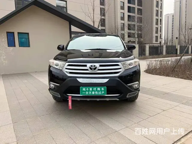 丰田 汉兰达 2013款 2.7 手自一体 紫金版7座 - 图片 2