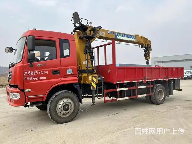 二手徐工8吨随车吊 20户准新车便宜卖可分期 - 图片 3