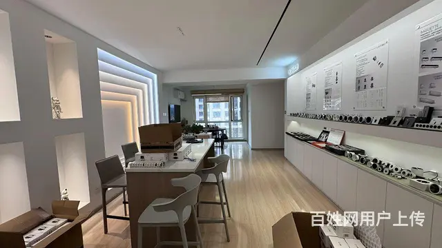 浑南奥体中心红星美凯龙 - 图片 1