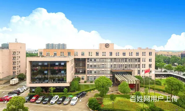 秀洲区塘汇顺丰电子商务产业园区配套写字楼出租 - 图片 2