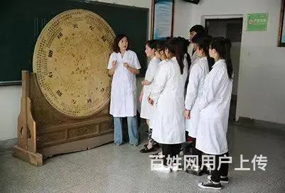 2023年莱芜卫校招生简章、录取分数线以及招办电话 - 图片 4