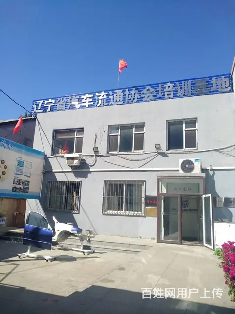 【搞定了！】教学助理 - 图片 1