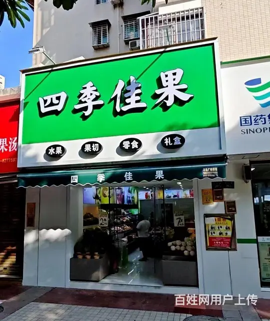 翔鹭花城长虹路沿街难得好铺出租 门头宽不用费 - 图片 5