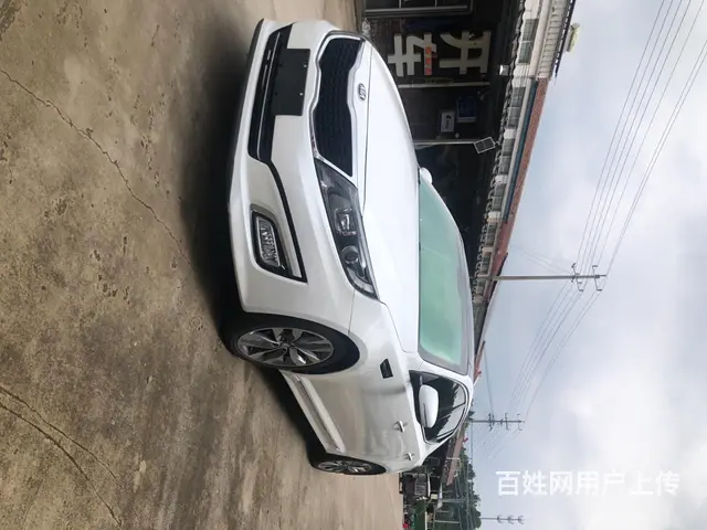 【搞定了！】起亚K5 2014款 K5 Hybrid 2.0 - 图片 4