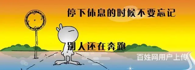 河南市政二资质代办转让，郑州市政二资质代办转让 - 图片 2