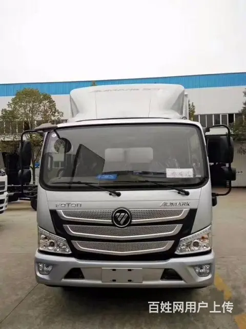 蓝牌4.2米厢式冷藏车 冷冻保温保鲜车 厂家直销 - 图片 3