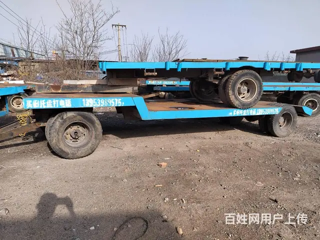 转让6米至13米拖拉机托盘 - 图片 8