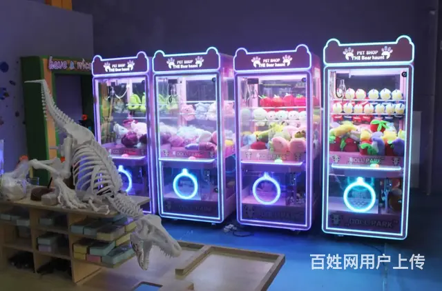 遵义美的城营业中儿童乐园转让 - 图片 7