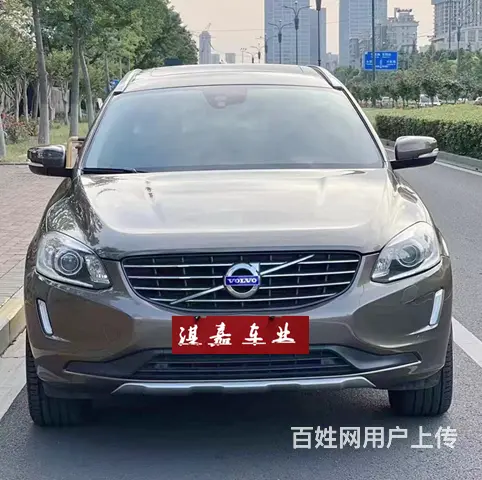 沃尔沃XC60(进口) 2014款 2.0T 双离合 T5 - 图片 1