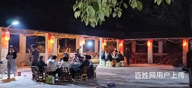 年会创意行程零点团建一日游农家乐 - 图片 1