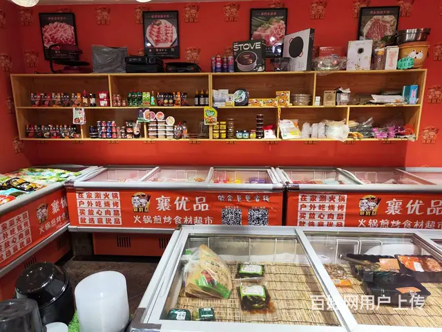 铁西区勋望小学附近可租可兑 - 图片 4