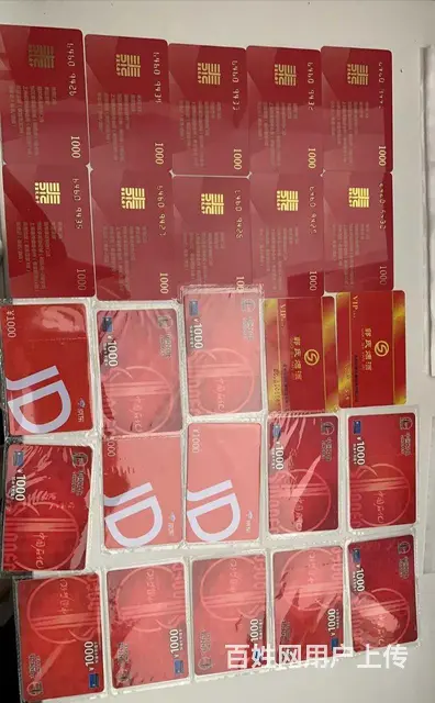 常州市哪里回收购物中心卡？百货大楼卡新世纪商城卡收 - 图片 1