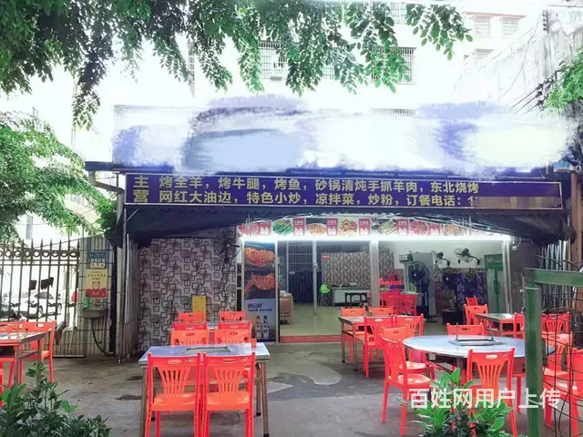 （51旺铺推荐）龙华海垦500平带外场烤羊店便宜转让 - 图片 1