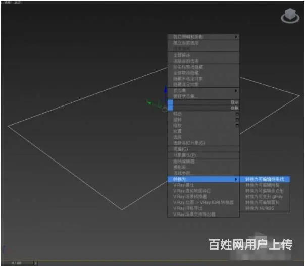 柯桥室内设计培训到兴德！工艺，CAD，PS，3D！ - 图片 1