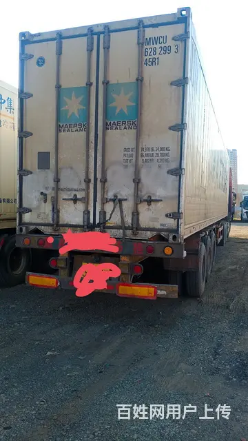解放 牵引车 国4 - 图片 2