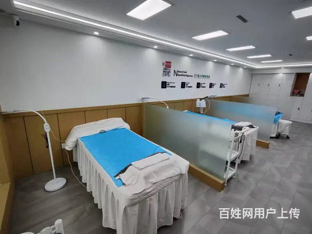 沈河区中街商圈皮肤管理中心出兑 - 图片 9