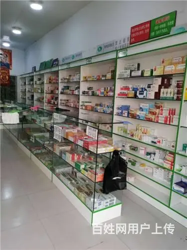 永吉县岔路河镇医院对面药店出兑 - 图片 7