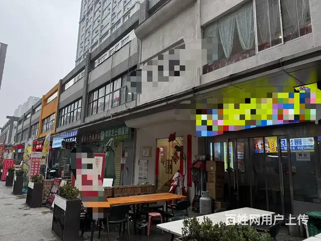 （宝鸡同城推广）转让高新五路财富大厦23平临街麻辣烫 - 图片 1