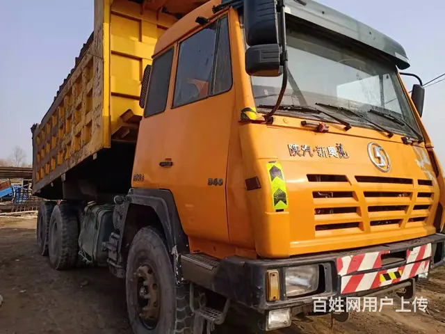16年9月陕汽新奥龙 自卸车 国3排放 车况精品 - 图片 3
