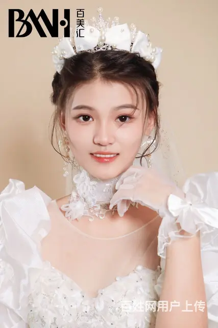 学美容美发来广州百美汇形象艺术学院 - 图片 1