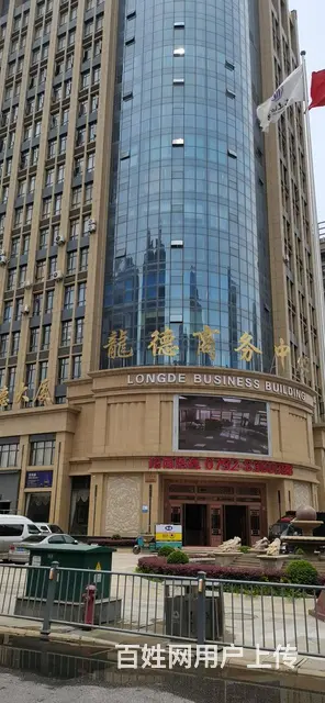 销售 - 图片