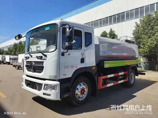 东风D9型12方14方15方道路洒水车厂家报价 - 图片 4