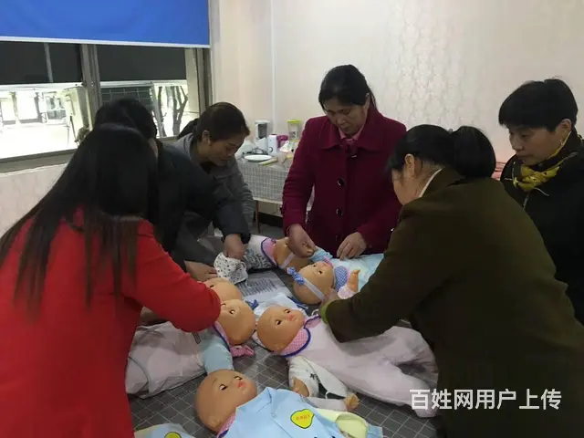 柯桥专业月嫂培训机构 - 图片 1