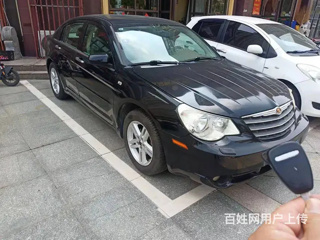 克莱斯勒 铂锐 2008款 2.0 手自一体 豪华版 - 图片 7