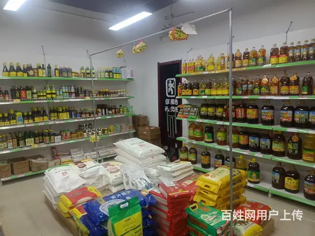 8828（铺联邦）雁滩生鲜超市转让 - 图片 1