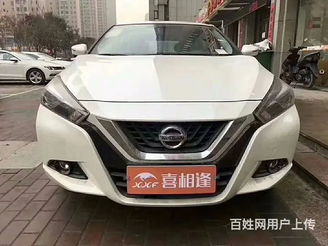 遵义手上有一两万想分期买车的看过来 - 图片 6