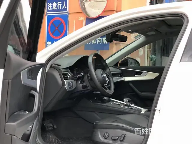 奥迪 奥迪A4 2016款 A4L 2.0TFSI 双离合 - 图片 4