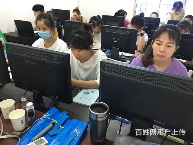 斑竹园计算机培训电脑办公软件培训随到随学 - 图片 1