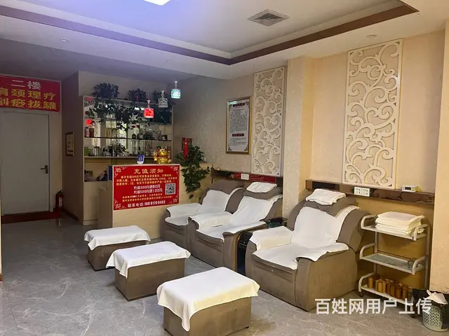 淘铺铺推荐  萧林路190平足浴店转让 - 图片 3