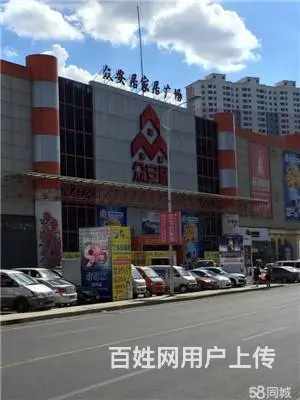 众安居 C座瓷砖卫浴卖场商铺出售 - 图片 4