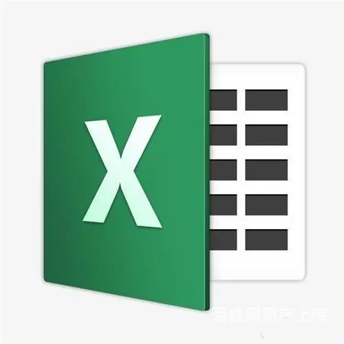 赤峰电脑表格数据培训班 excel表格制作 动画 - 图片 3