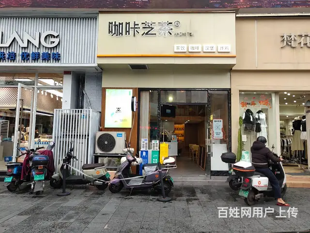 （51旺铺推荐）金龙路国潮城56平临街品牌水吧转让 - 图片 1