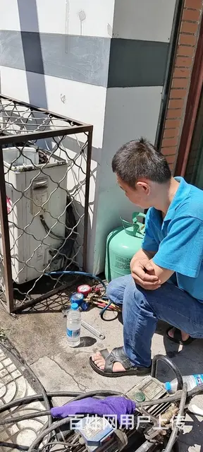 诚信全市专业上门维修空调冰箱洗衣机电视机等 - 图片 2