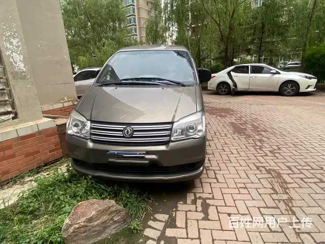 精品车 - 图片 1