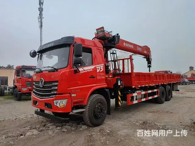 玉柴270马力东风程力8吨10吨随车吊厂家在哪 - 图片 2