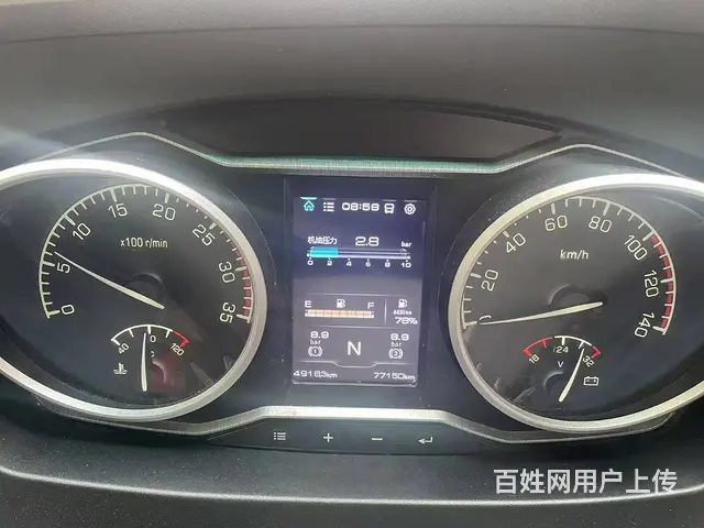 宇通 - 图片 2