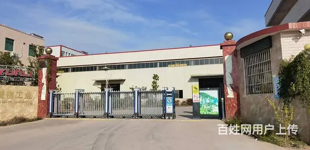 厂房出租 位置优越 停车方便 水电齐全 价格面议 - 图片 2
