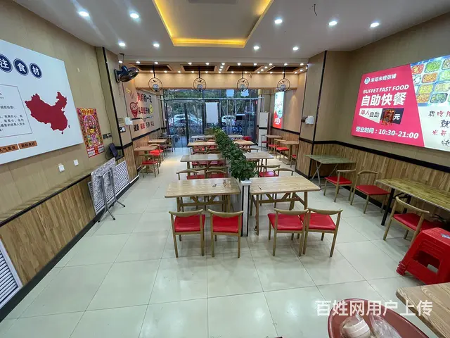 铁西兴工旺地早餐店出兑保赚 - 图片 4