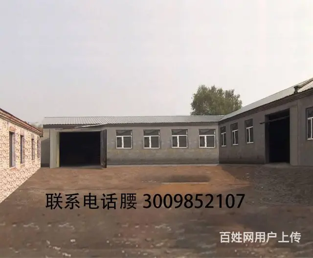 厂房出租道外区团结镇西长林村1000米厂房独门独院 - 图片 1