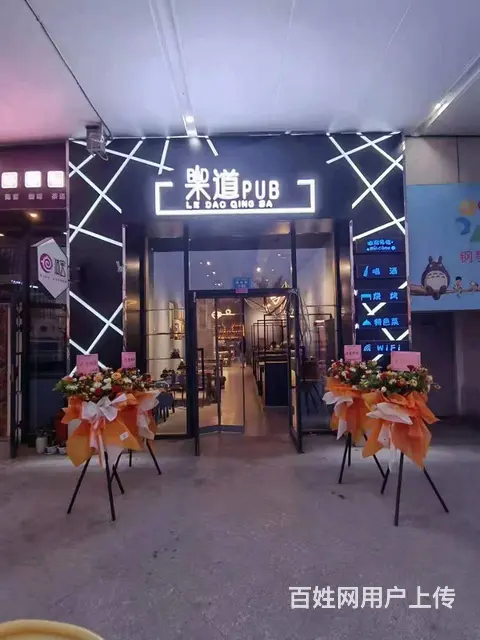 B个人一新汇嘉时代星街餐厅对外转让（也可整体承包） - 图片 1