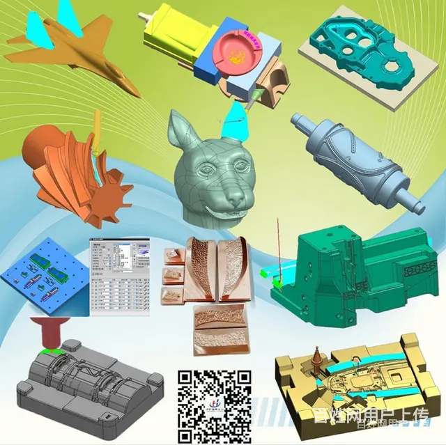 厦门UG产品设计培训靠谱吗？有用吗？825 - 图片 4
